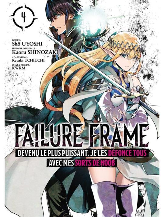 Failure frame tome 4 main product photo