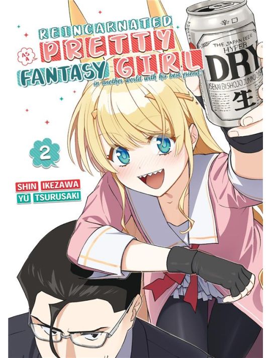 Reincarnated as a pretty fantasy girl tome 2 main product photo