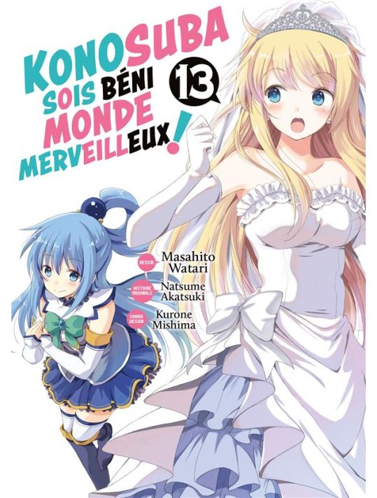 KonoSuba - Sois béni monde merveilleux ! tome 13 main product photo
