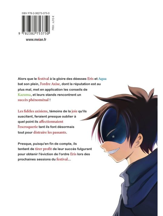 KonoSuba - sois béni monde merveilleux ! tome 15 main product photo
