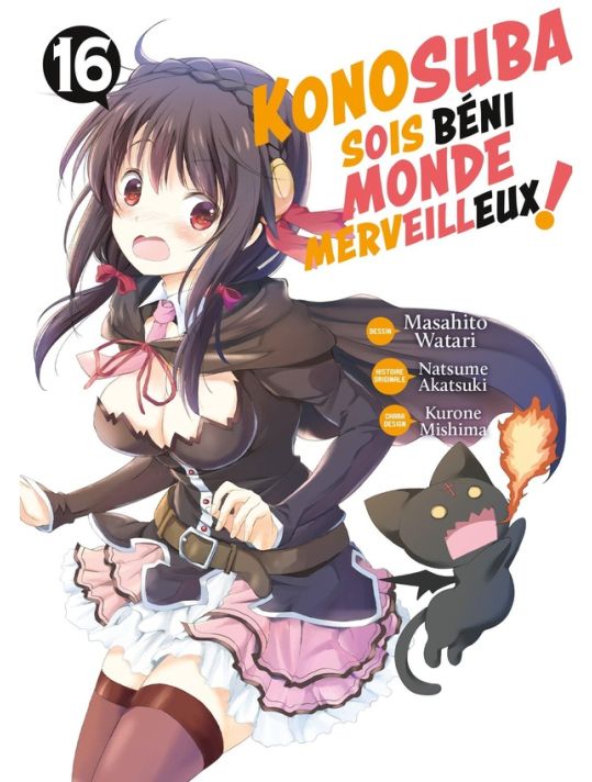 KonoSuba - sois béni monde merveilleux ! tome 16 main product photo