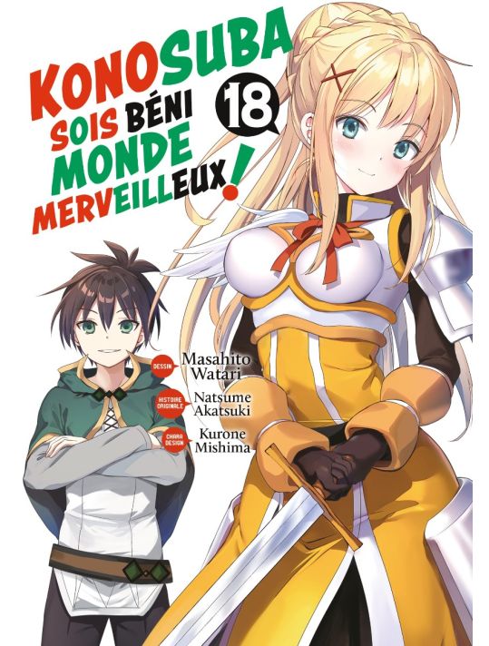 KonoSuba - sois béni monde merveilleux ! tome 18 main product photo