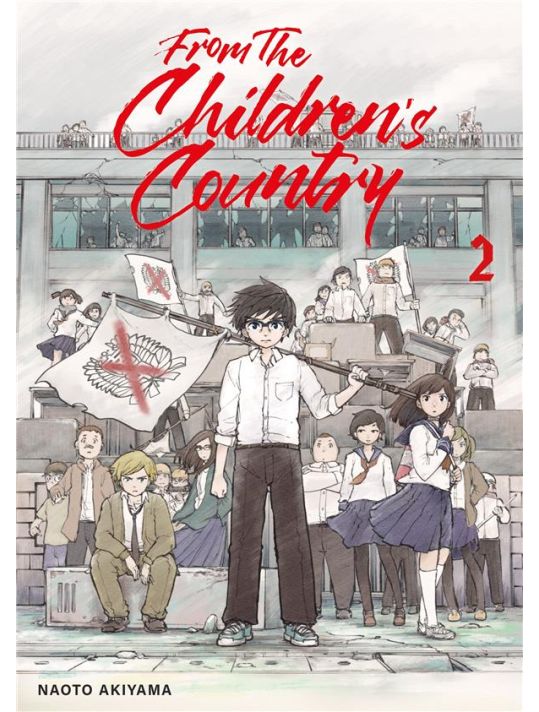 From the children's country tome 2 main product photo