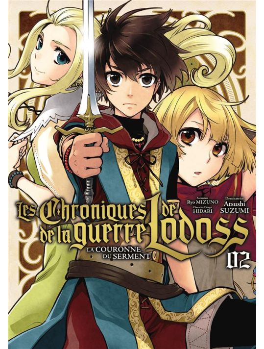 Les chroniques de la guerre de Lodoss La couronne du serment tome 2