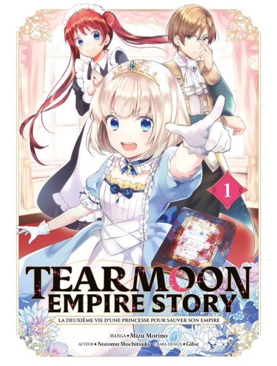 Tearmoon empire story tome 1 main product photo