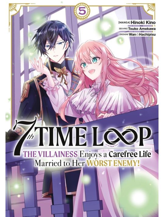 7th time loop tome 5 main product photo