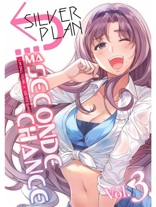 Silver plan - Ma seconde chance tome 3 main product photo