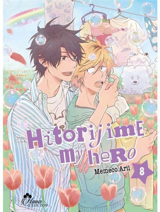 Hitorijime my hero tome 8 main product photo