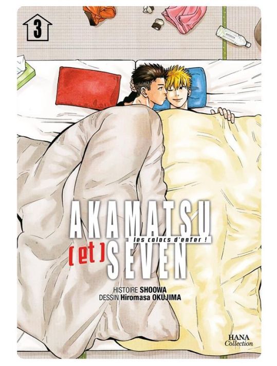 Akamatsu & Seven tome 3 main product photo