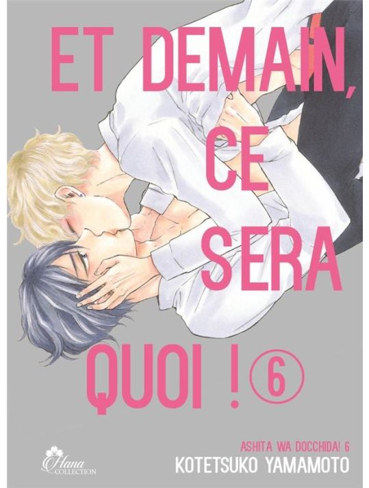 Et demain ça sera quoi ! tome 6 main product photo