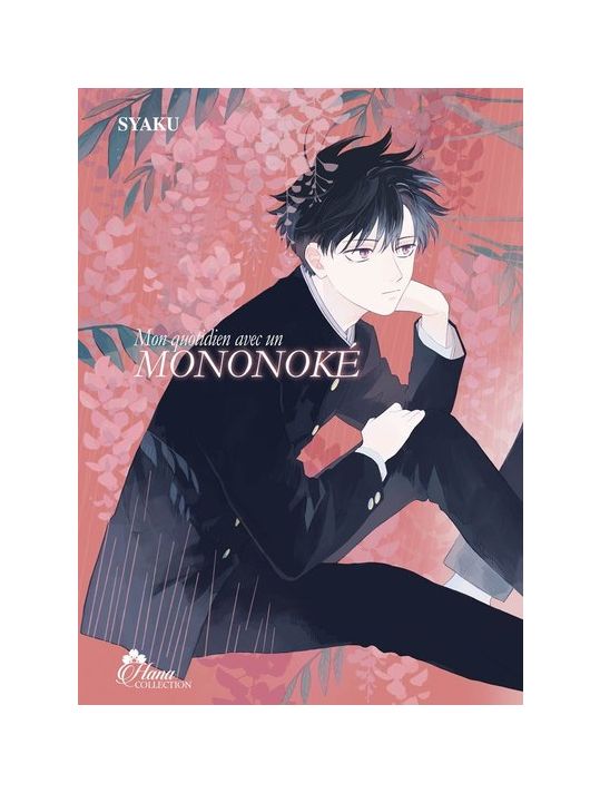 Mon quotidien avec un Mononoké tome 1 main product photo