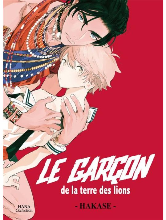 Le garçon de la terre des lions main product photo