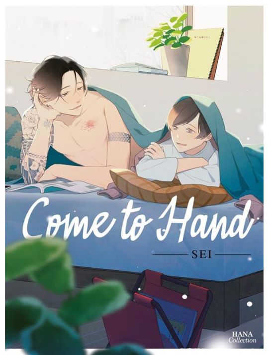 Come to hand main product photo