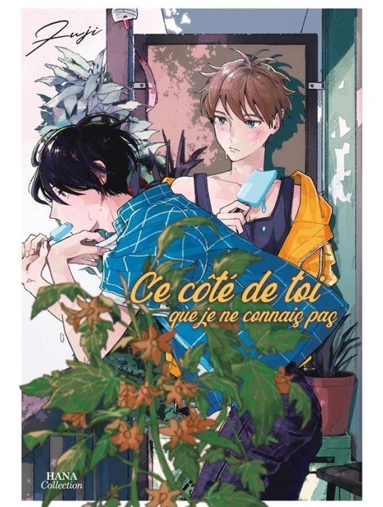 Ce côté de toi que je ne connais pas main product photo