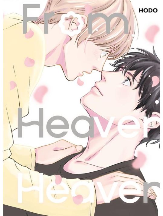 From heaven heaven main product photo