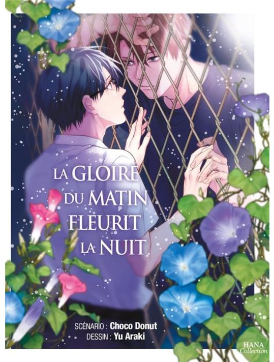 La gloire du matin fleurit la nuit main product photo