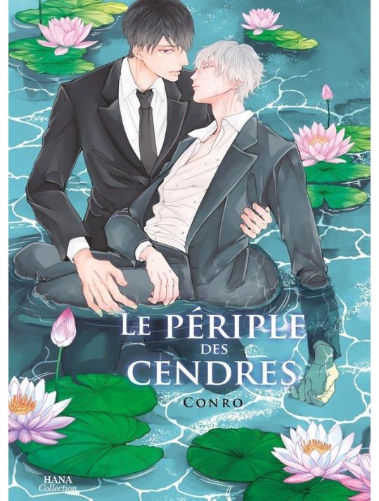 Le périple des cendres main product photo