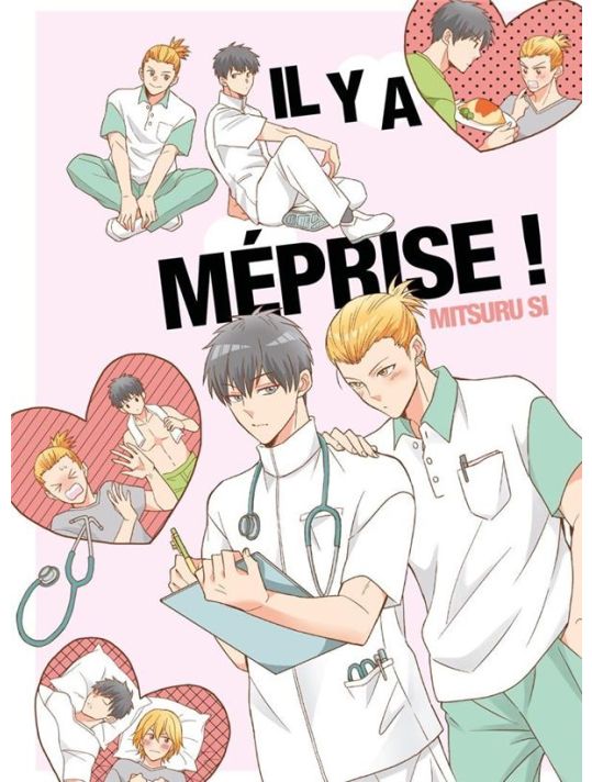 Il y a méprise ! main product photo