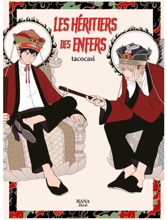 Les héritiers de l'enfer main product photo