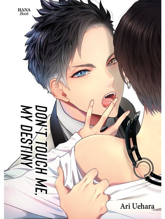 Don't touch me, my destiny tome 1 main product photo