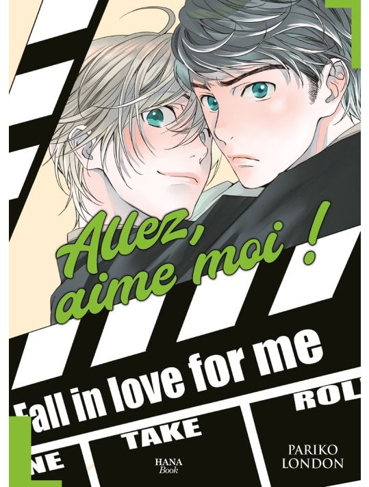 Allez, aime moi main product photo