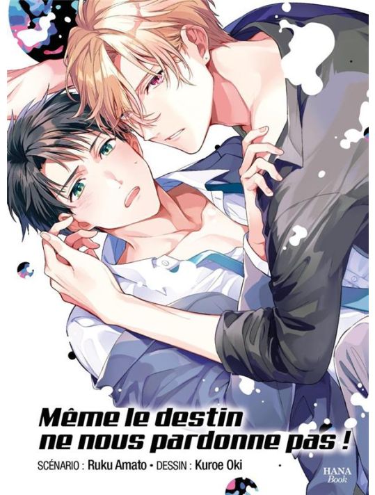Même le destin ne pardonne pas l'amour main product photo