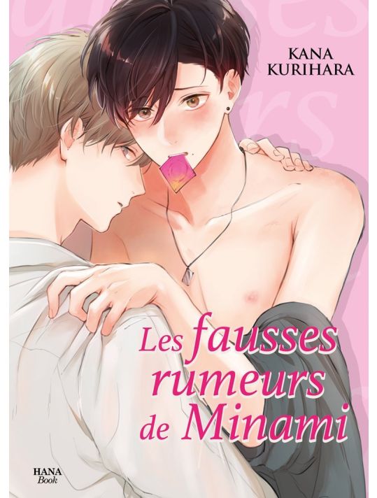 Les fausses rumeurs de Minami main product photo