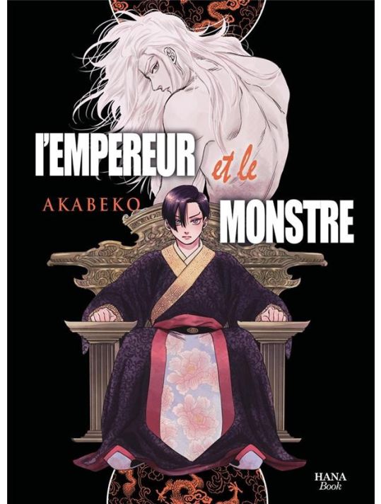 L'empereur et le monstre main product photo