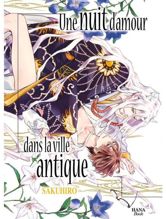 Une nuit d'amour dans la ville antique tome 1 main product photo