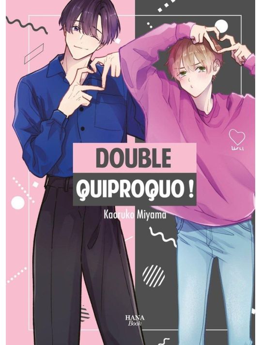 Double quiproquo ! main product photo