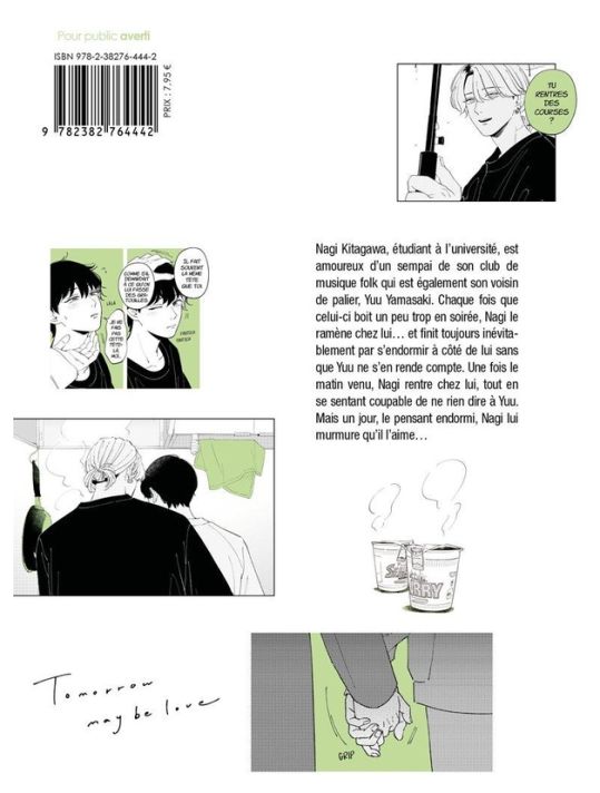 Tomorrow maybe love tome 1 main product photo