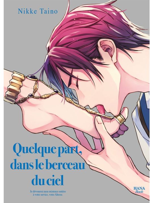 Quelque part, dans le berceau du ciel main product photo