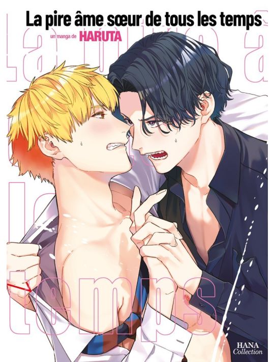 La pire âme soeur de tous les temps tome 1 main product photo