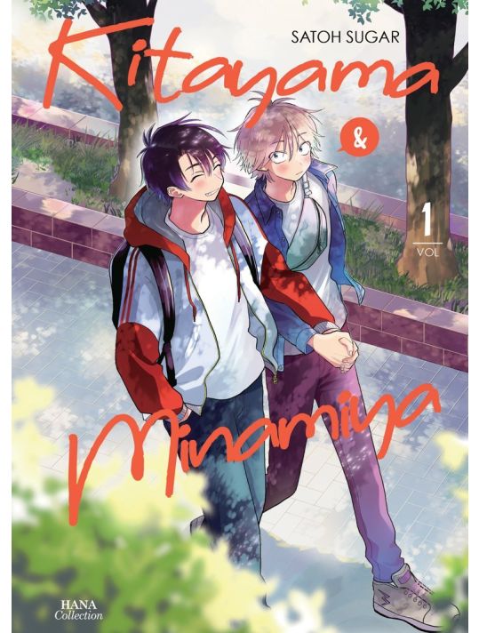Kitayama et Minamiya tome 1 main product photo