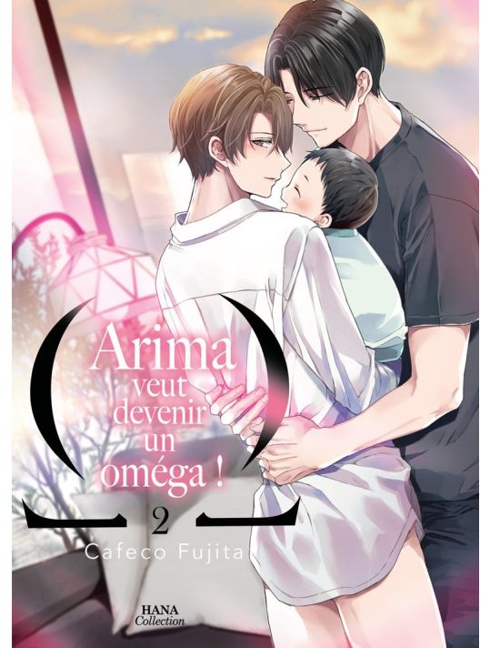 Arima veut être un omega ! tome 2 main product photo