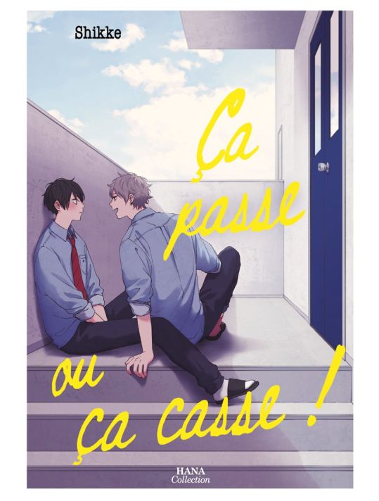 Ça Passe ou ça casse main product photo