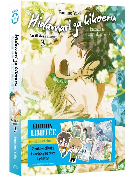 Hidamari ga kikoeru tome 8 (éd. limitée) main product photo
