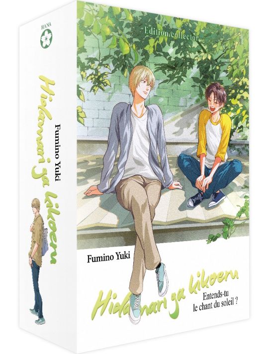 Hidamari ga kikoeru - coffret tomes 1 à 8 main product photo