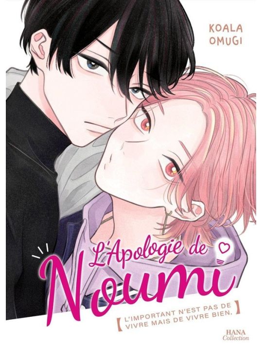 L'apologie de Noumi main product photo
