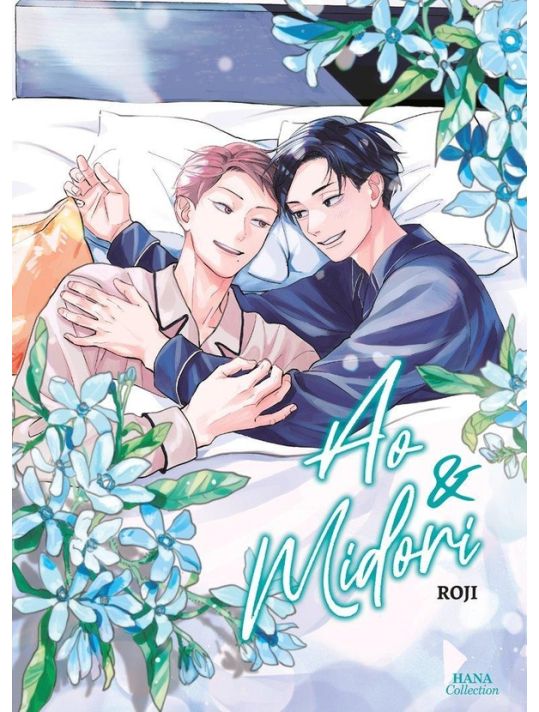 Ao & Midori main product photo