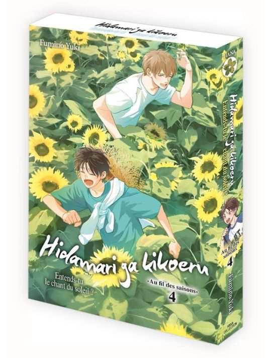 Hidamari ga kikoeru tome 9 (collector) main product photo