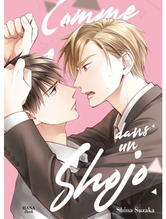 Comme dans un shojo tome 1 main product photo