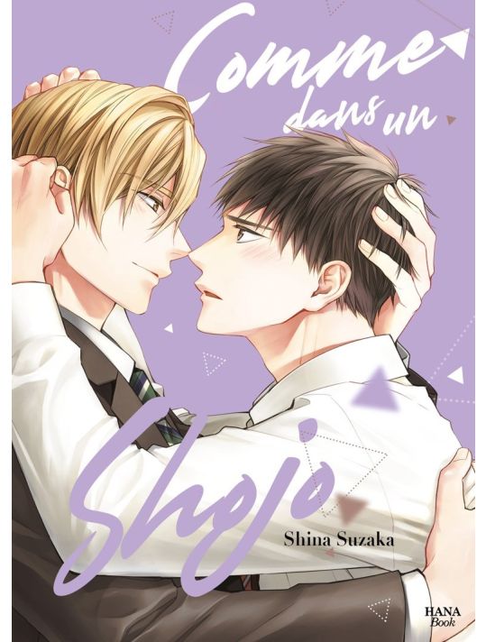 Comme dans un shojo tome 2 main product photo