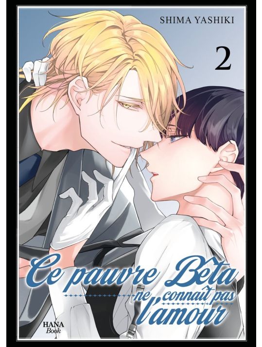 Le pauvre bêta ne connaît pas l'amour tome 2 main product photo