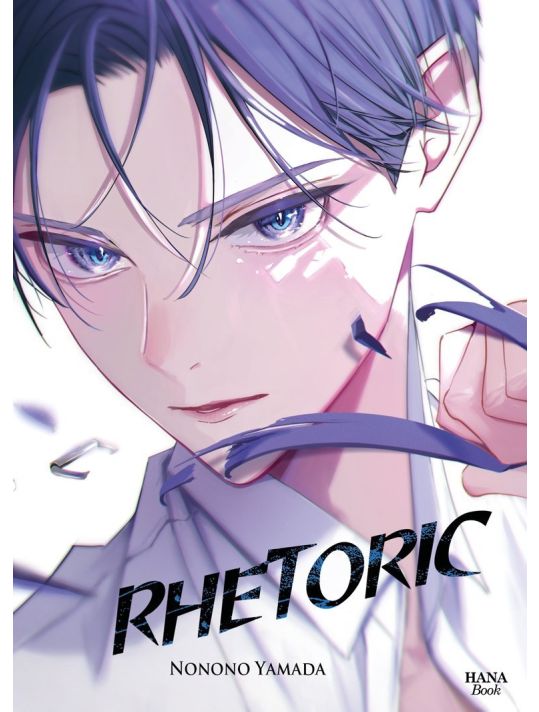 Rhetoric main product photo