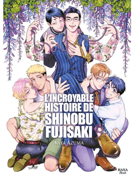 L'incroyable histoire de Shinobu Fujisaki main product photo
