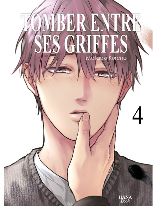 Tomber entre ses griffes tome 4 main product photo