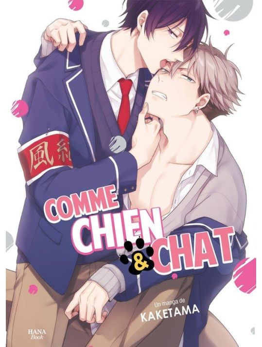 Comme chien et chat main product photo