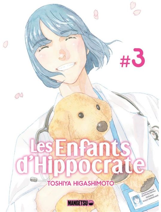 Les enfants d'Hippocrate tome 3 main product photo