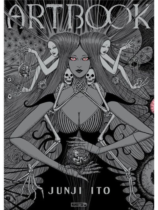 Junji Itô - Artbook main product photo